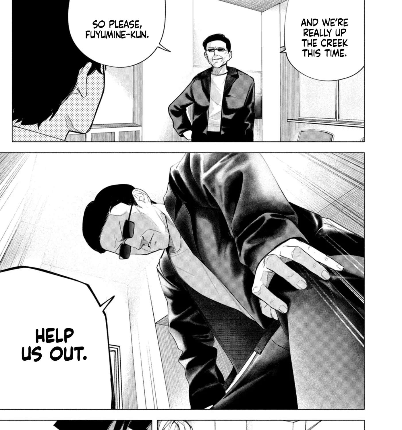 R15+ ja dame desu ka Chapter 62 - page 23