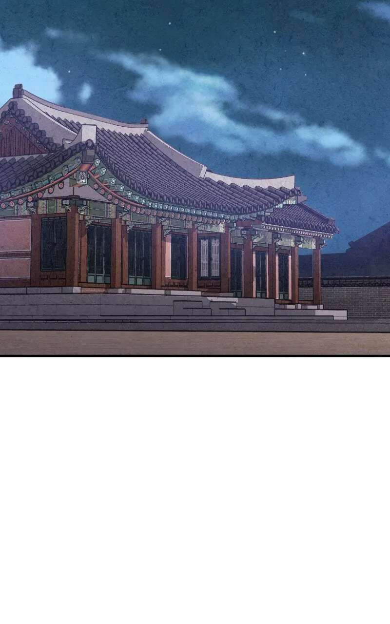 The Forbidden Marriage Chapter 83 - page 20