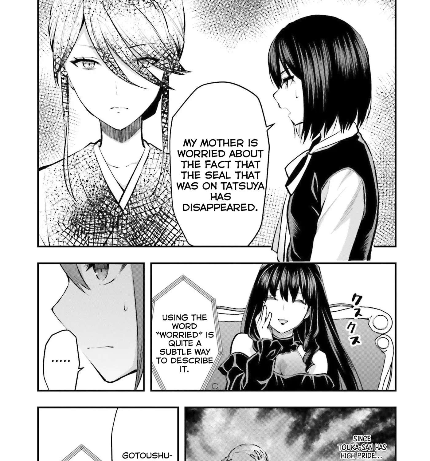 Mahouka Koukou no Rettousei: Escape-hen Chapter 3 - page 25