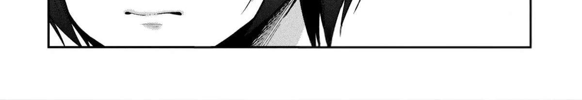 I Spoiled "Kuderella" Next Door and I'm Going to Give Her a Key to My House Chapter 45 - page 47