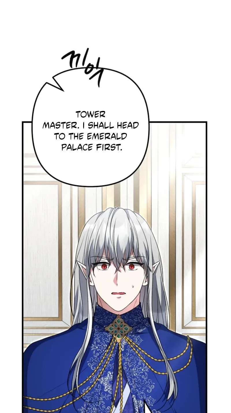 How to Melt the Tyrant's Heart Chapter 75 - page 30