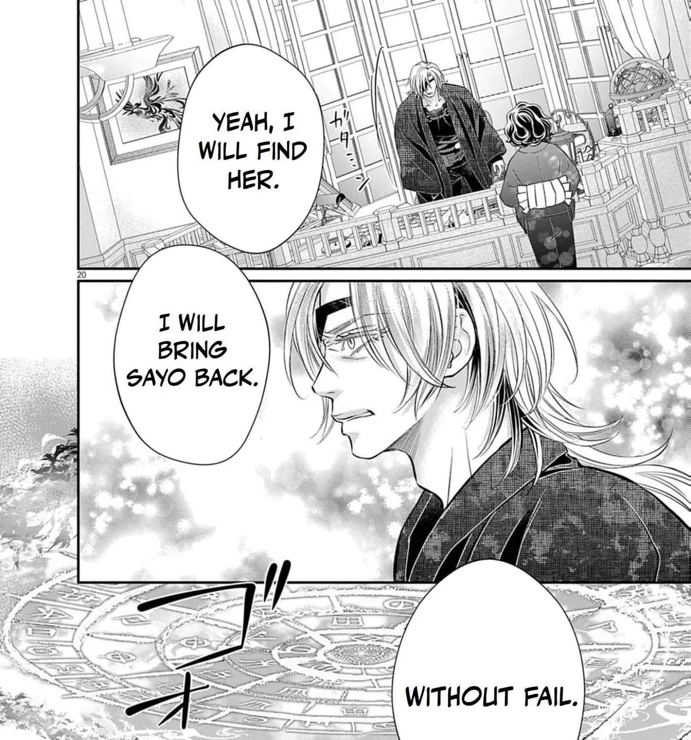 From a worthless maid to a pampered bride Chapter 55 - page 37