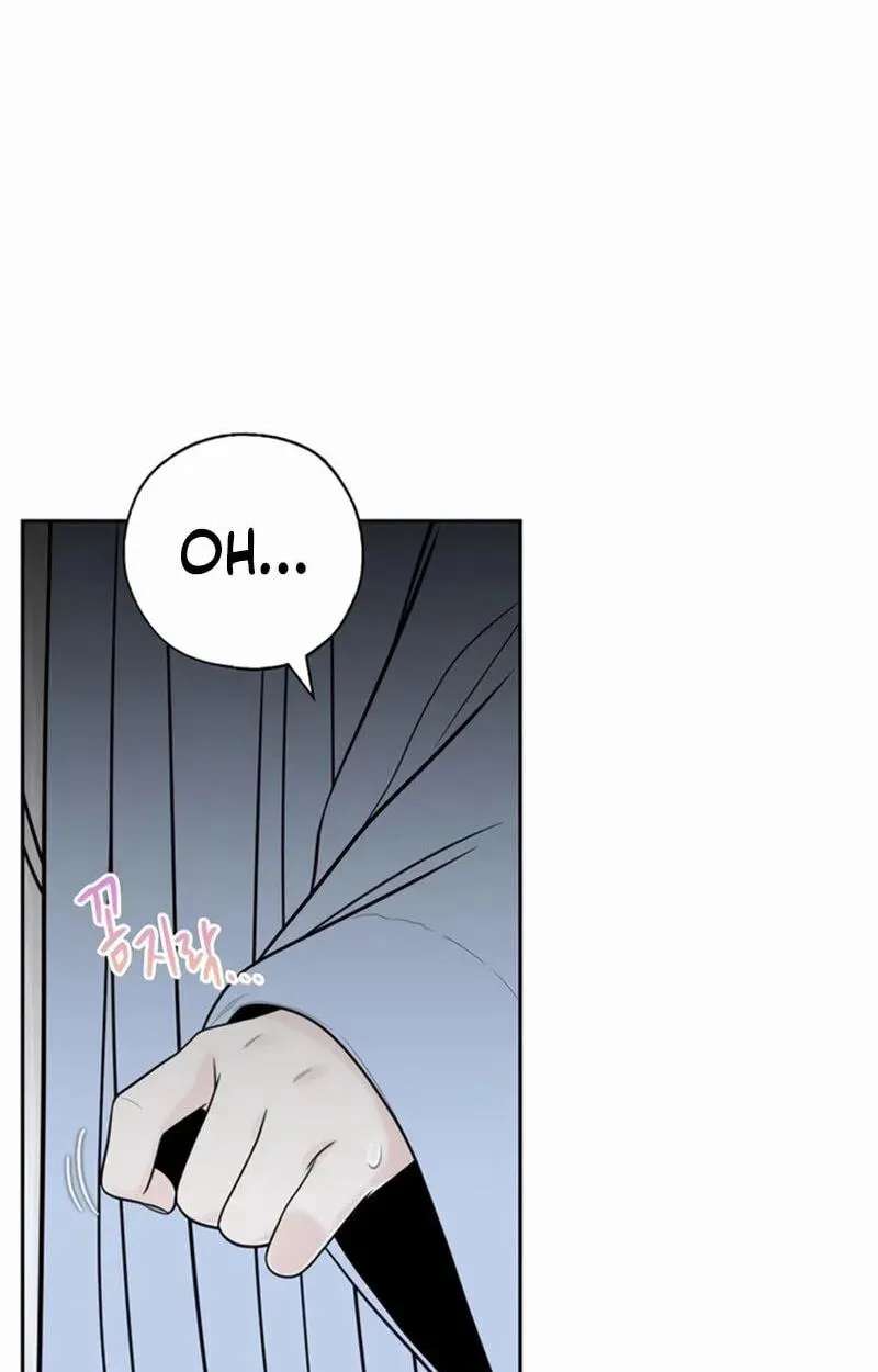 Borderline (piececake) Chapter 51 - page 17