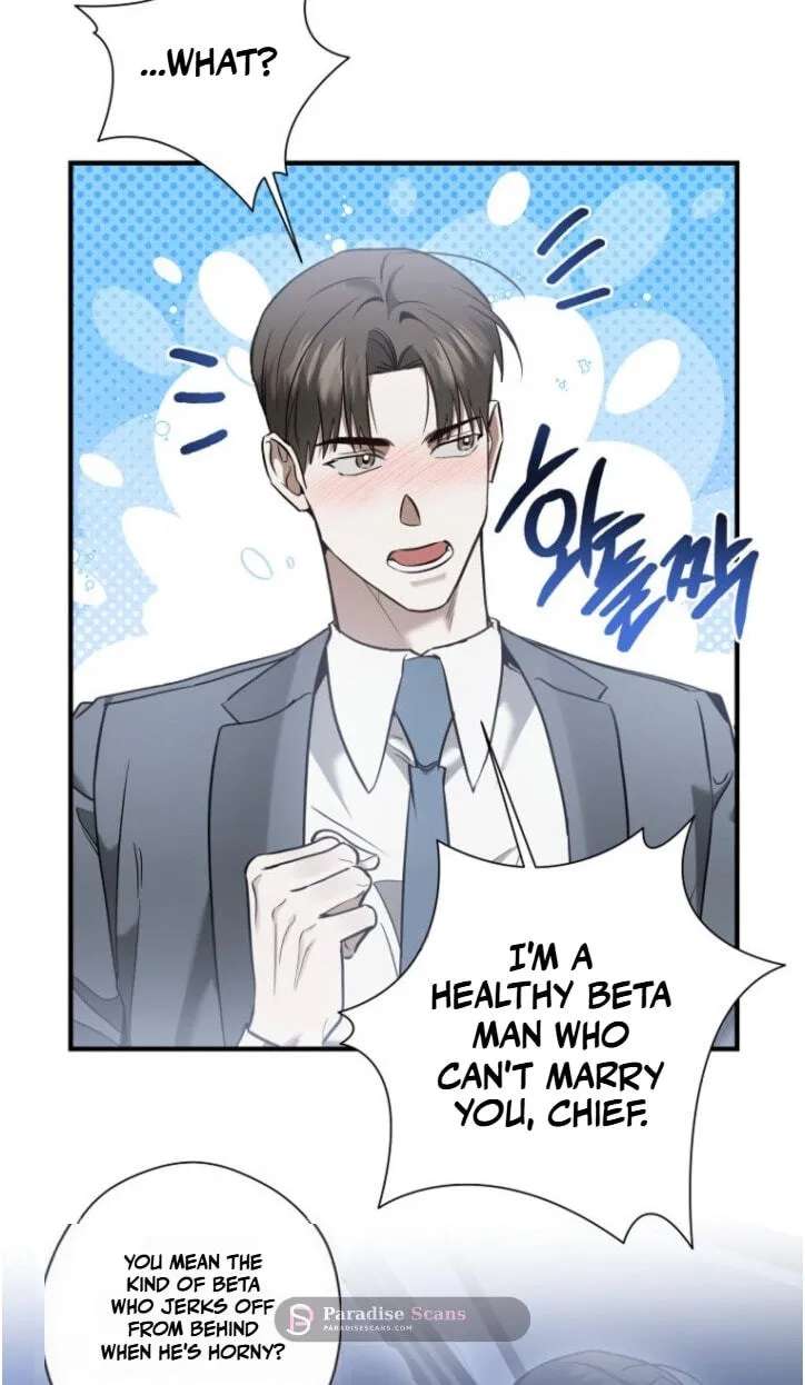 This Isn't Why I Applied Chapter 42 - page 45