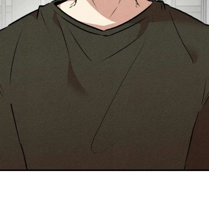 That's Because I'm Not Brave Chapter 1 - page 42