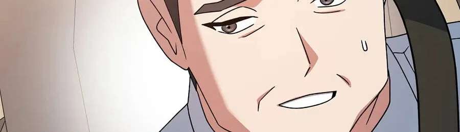Genius Archer's Livestreaming Chapter 113 - page 87