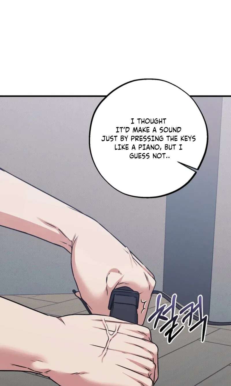 Vanilla Sundae Chapter 26 - page 58