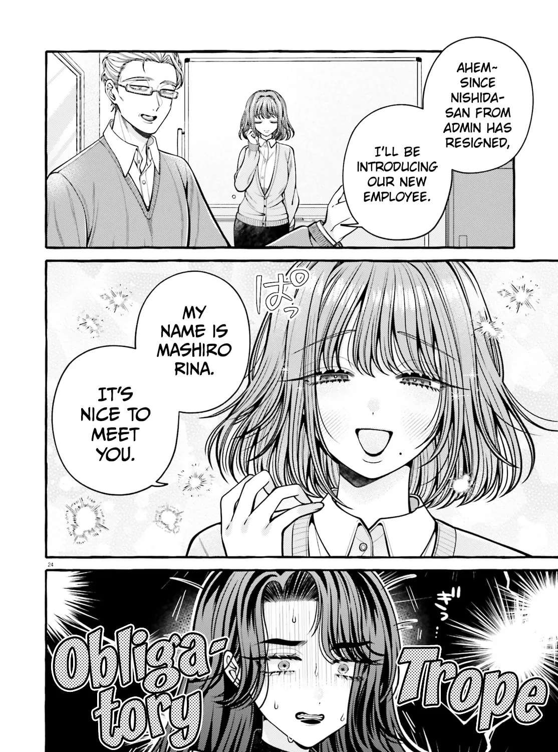 Kono Koi, Ittan Mochikaerasete Itadakimasu! Chapter 1 - page 27