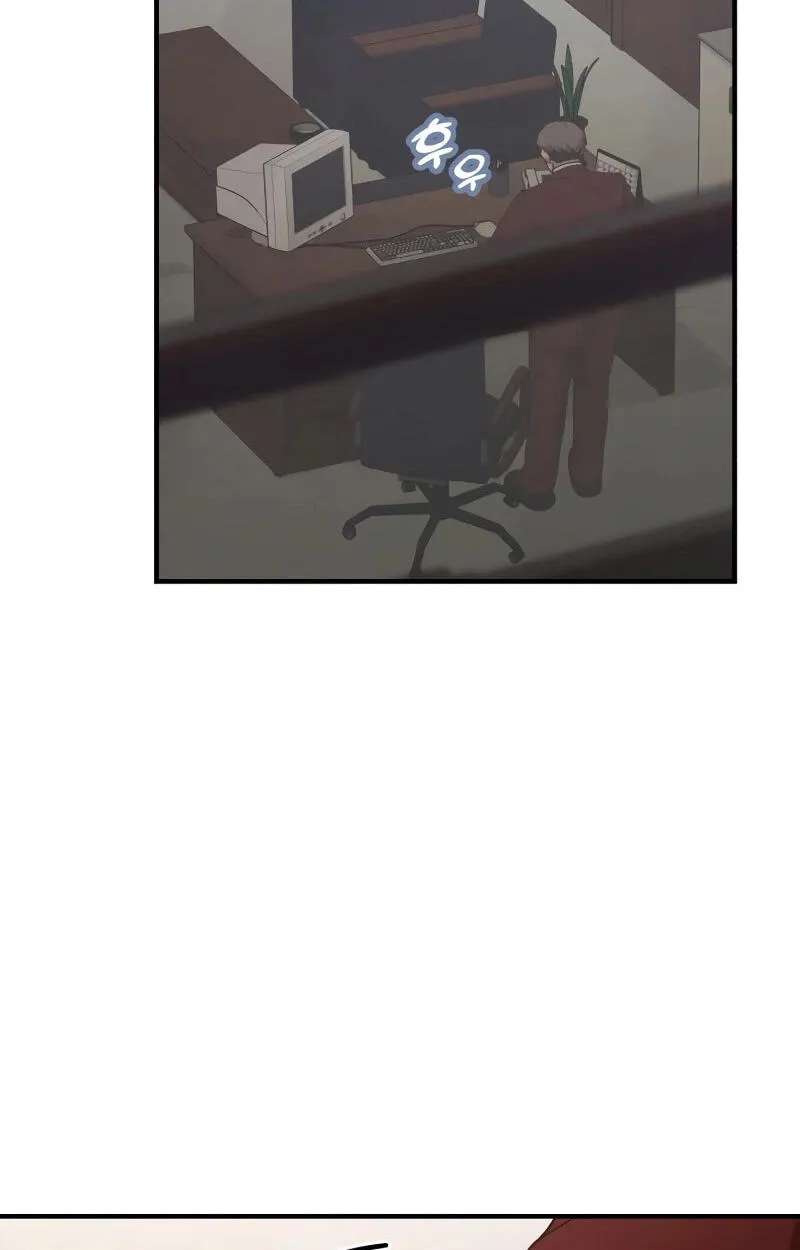 The Genius Wants an Ordinary Life Chapter 73 - page 54