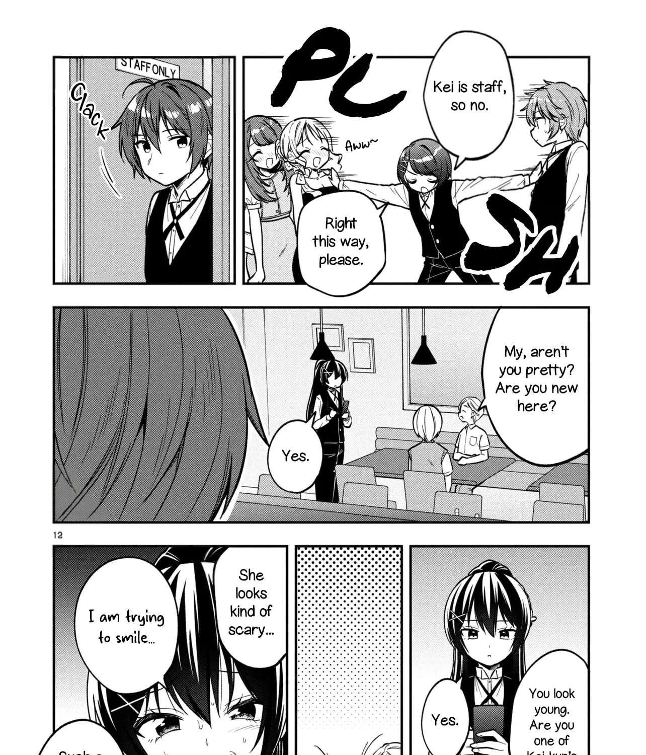 I Spoiled "Kuderella" Next Door and I'm Going to Give Her a Key to My House Chapter 44 - page 18