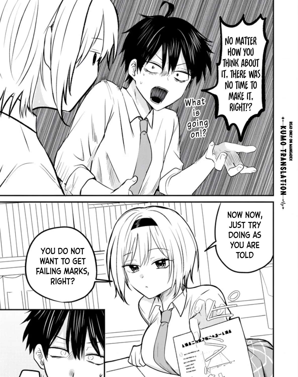 Nani No Torie Mo Nai Heibonna Ore Ga Bijin Futago Shimai Wo Inochigake De Tasuketa Kekka, Jitsuha Yan De Redatta Ni Nin Wo Ga Chi Horesaseteshimatta Ken Chapter 3 - page 26