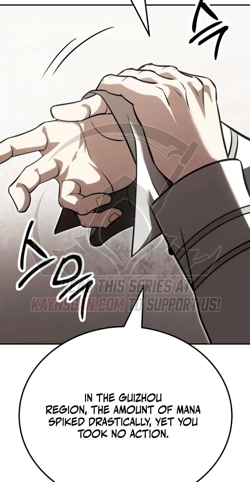 The World's Strongest Regime Chapter 16 - page 127