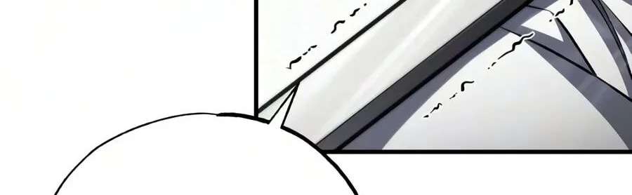 Best Teacher Baek Chapter 159 - page 95