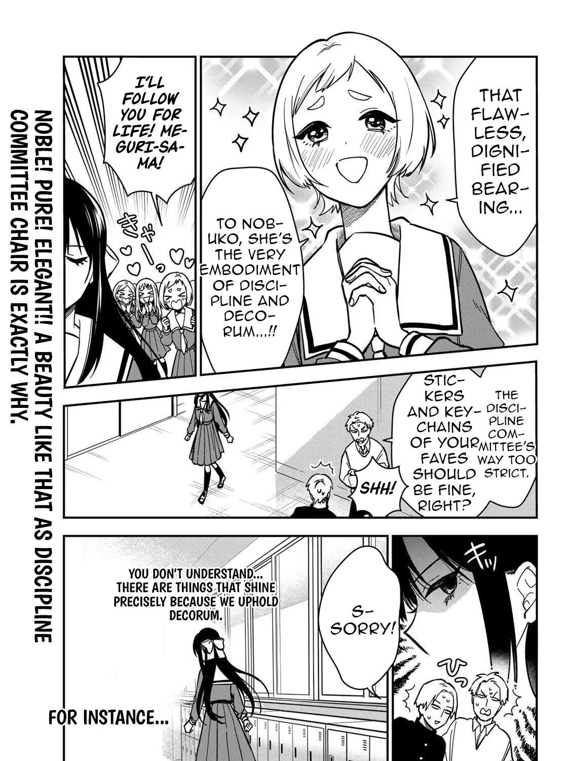 Our Misunderstandings Chapter 2 - page 4