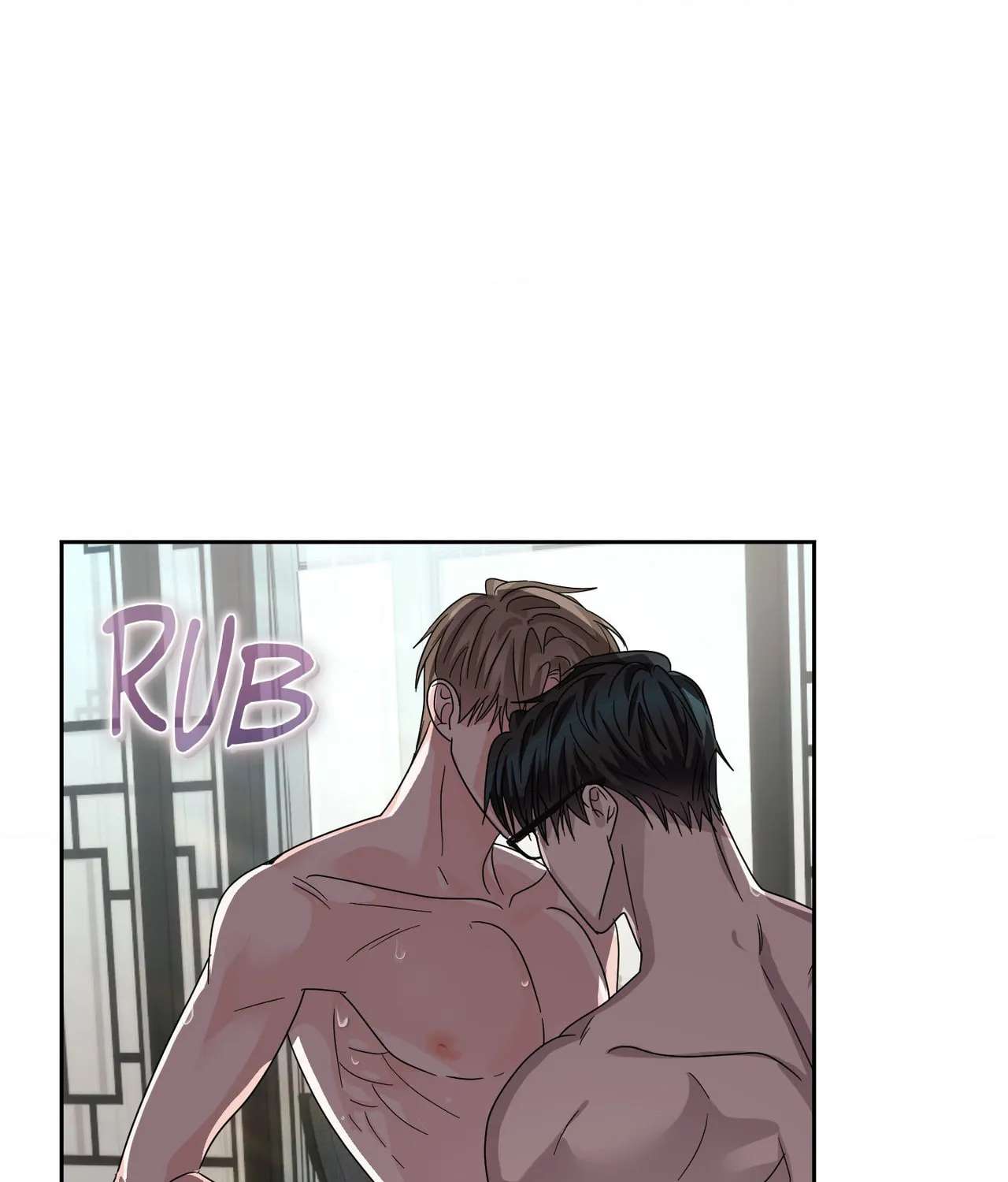 Until I Call Your Name Three Times Chapter 23 - page 81