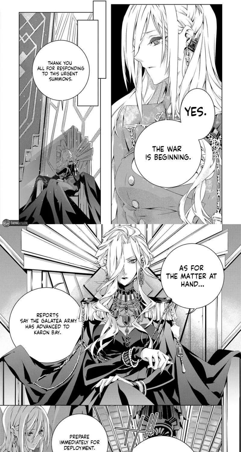 Seio Geika wa Muno Ojo ni Korosaretai Chapter 1 - page 12