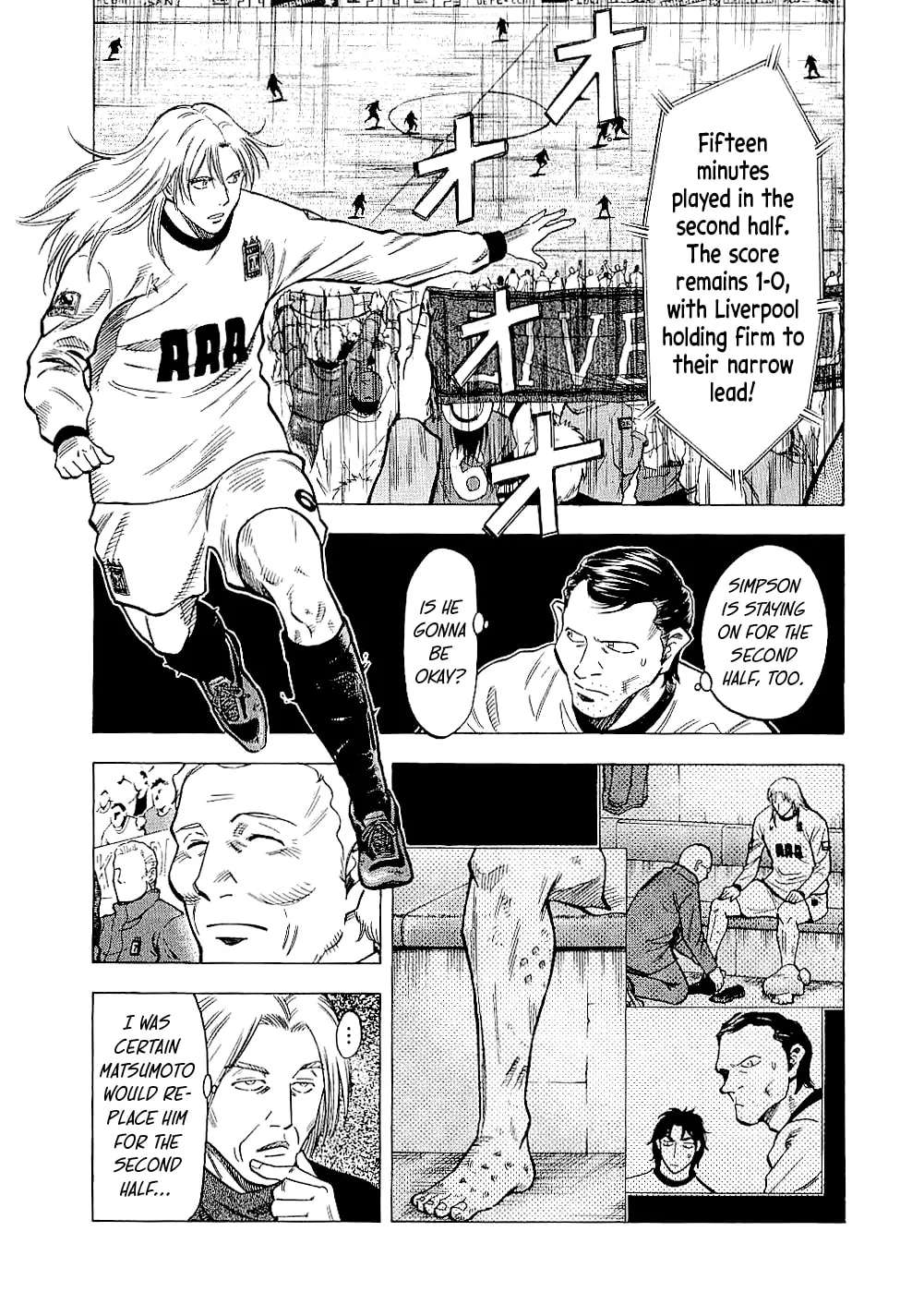 Lost Man Chapter 87 - page 3