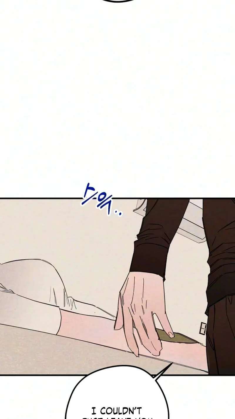 The Perfect Senior's Secret! Chapter 25 - page 57