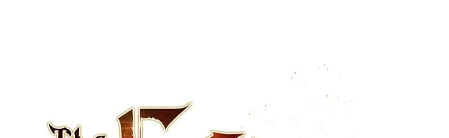 My S-Class Hunters Chapter 185 - page 3