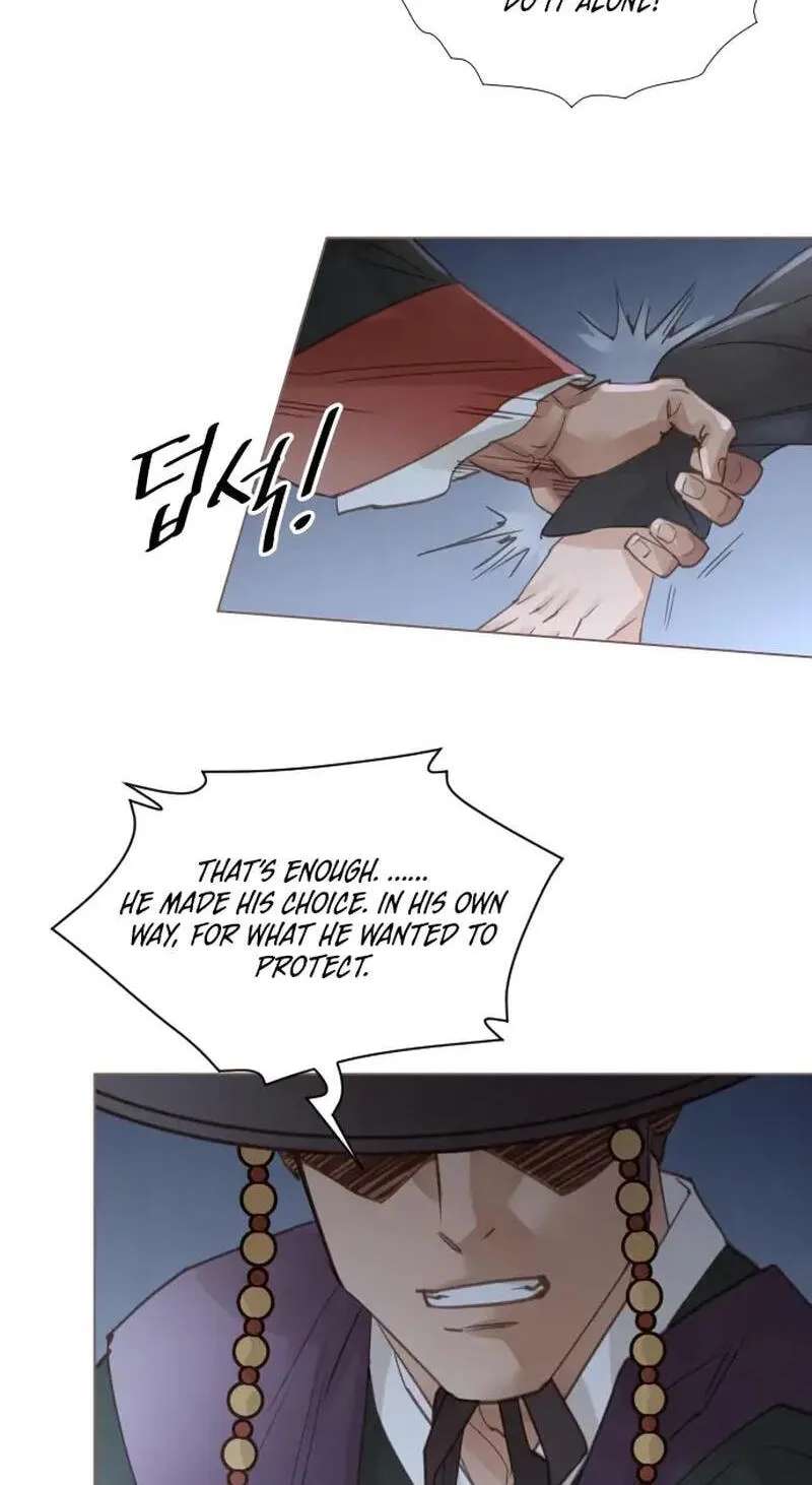 Doctor Hong’s Secret Chapter 99 - page 12