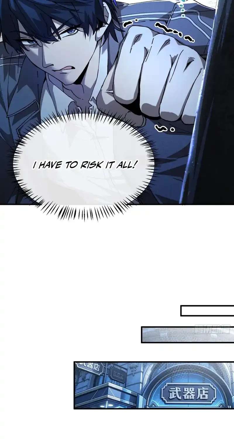 Skills Without Cooldown? I Avatar into an Undead Calamity! Chapter 1 - page 43