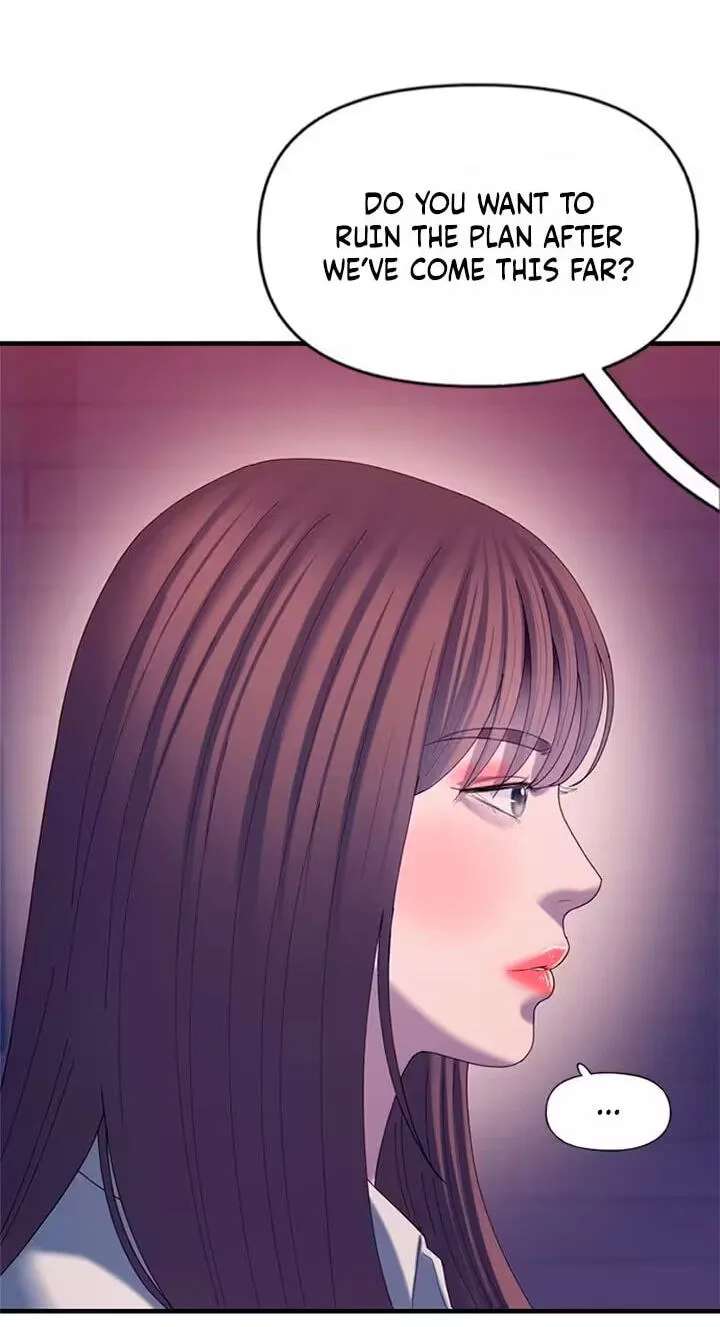 Dating Hell Chapter 31 - page 74