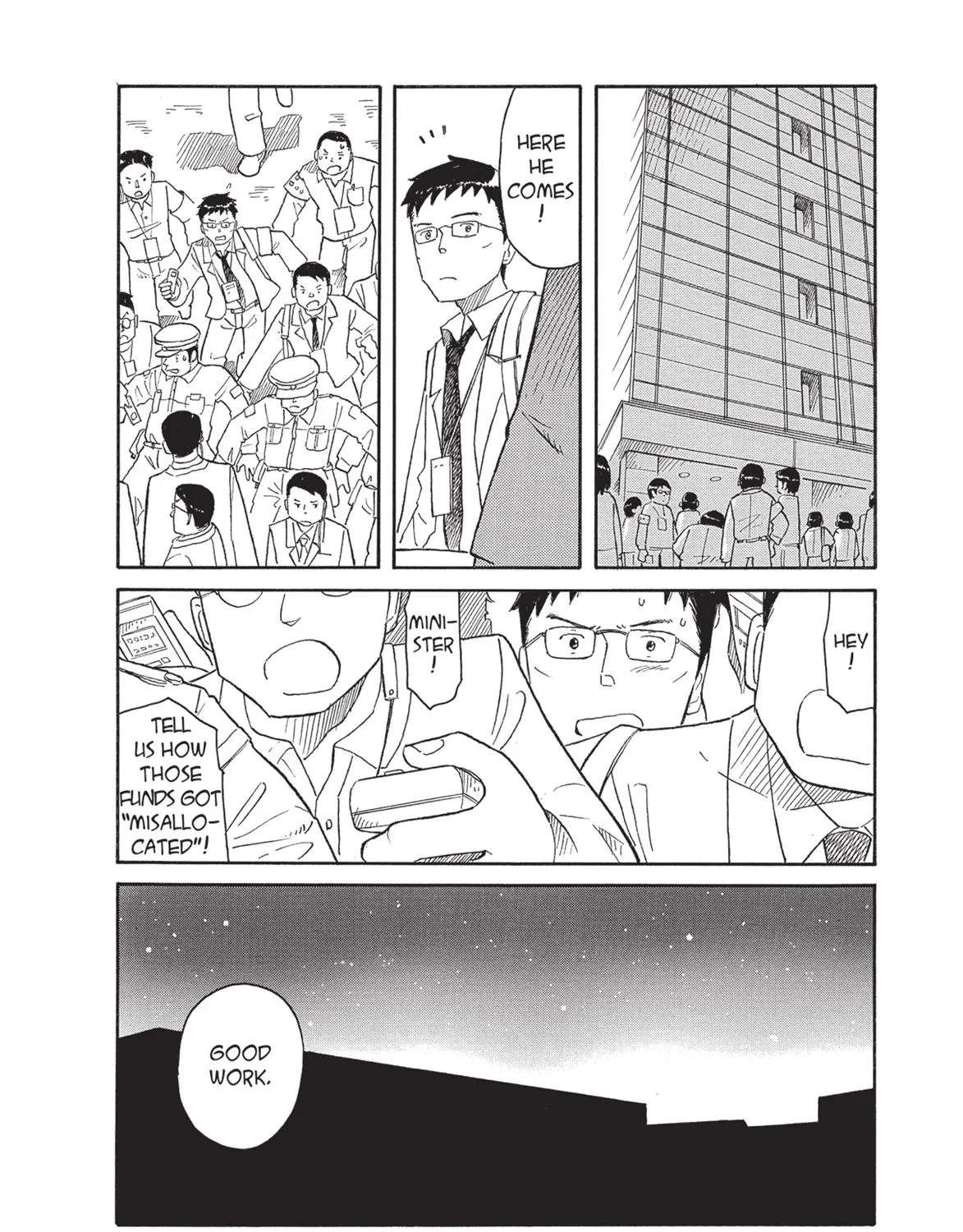 Futatsu no Spica Chapter 69 - page 6