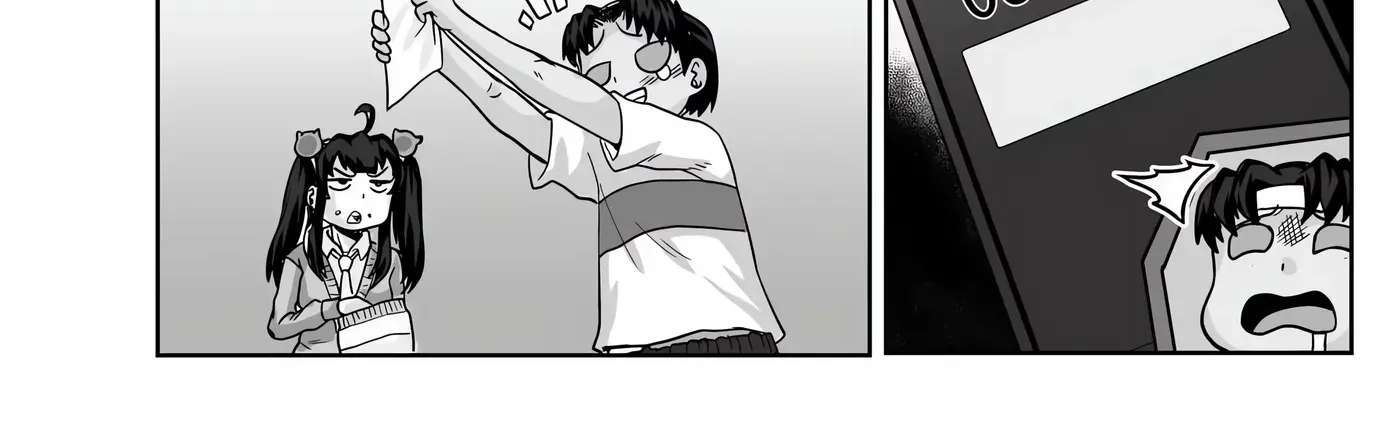 Annoying Little Sister needs to be Scolded Chapter 1 - page 184