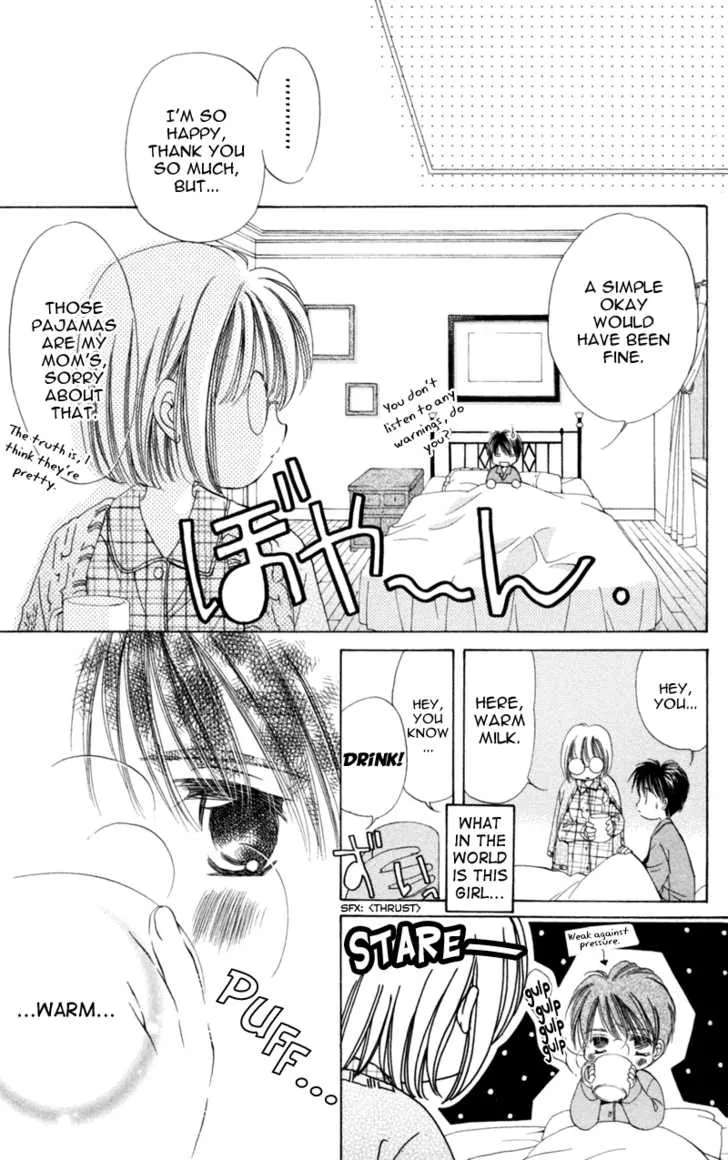 Goshujin-sama to Atashi Chapter 3.2 - page 4