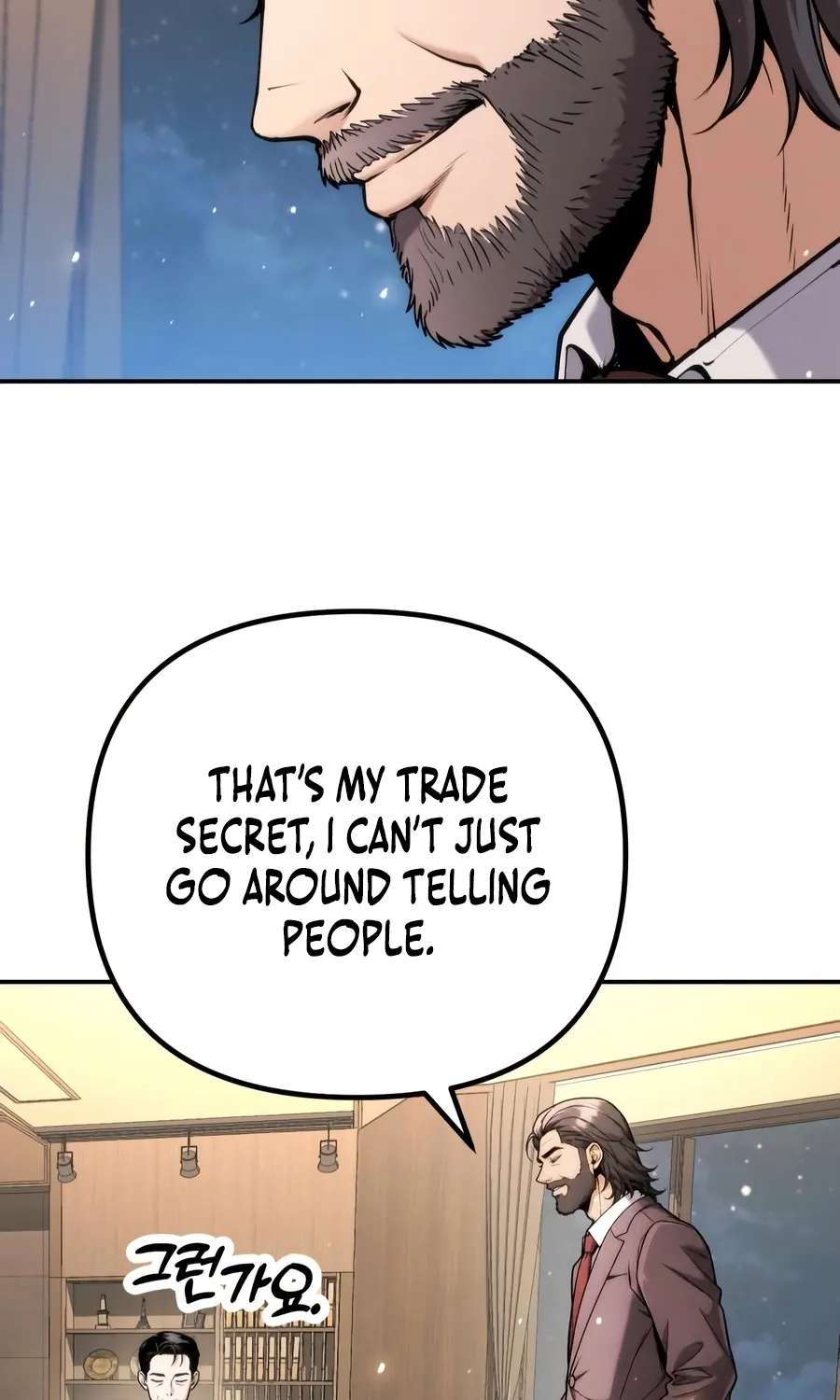 The Money Keeps Piling Up Even If I Spend It Chapter 14 - page 27