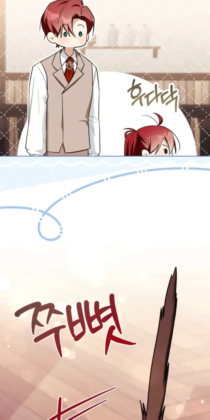 I Received a Request from the Villain Boss Chapter 35 - page 57