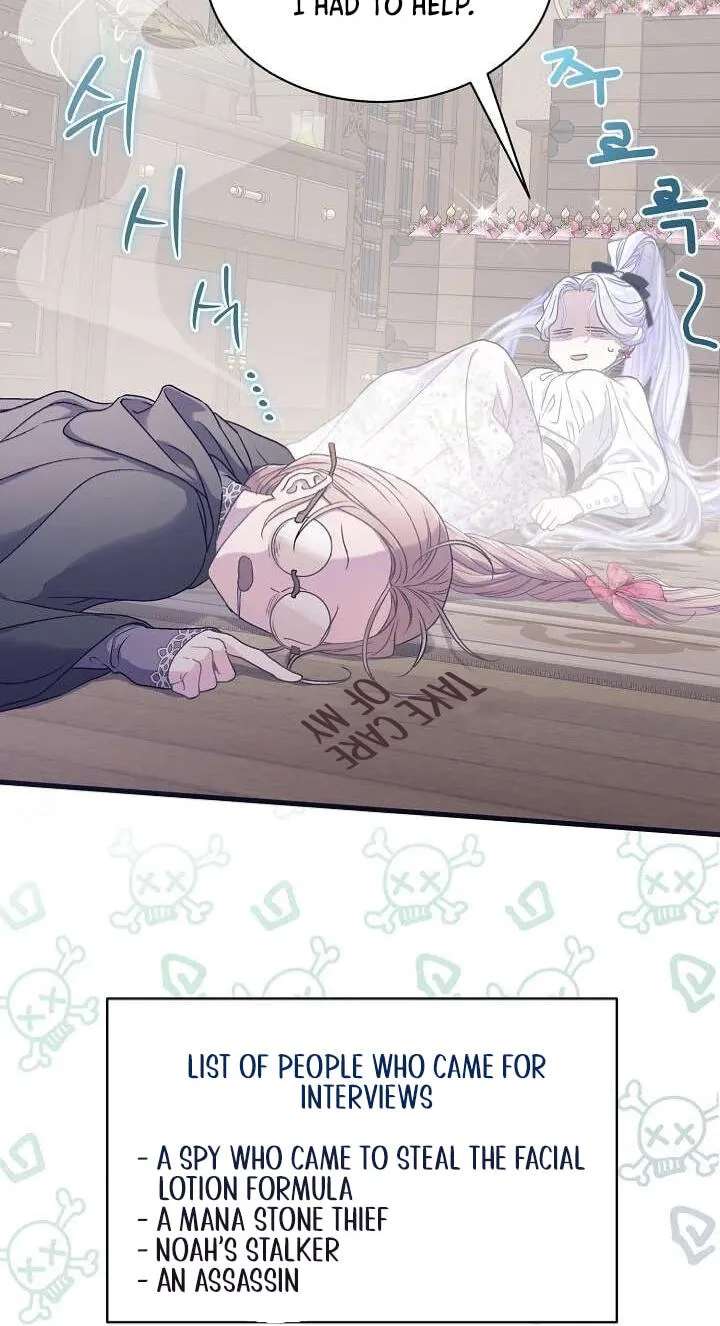 The Youngest Is Trying To Prevent the World From Ending Chapter 90 - page 36
