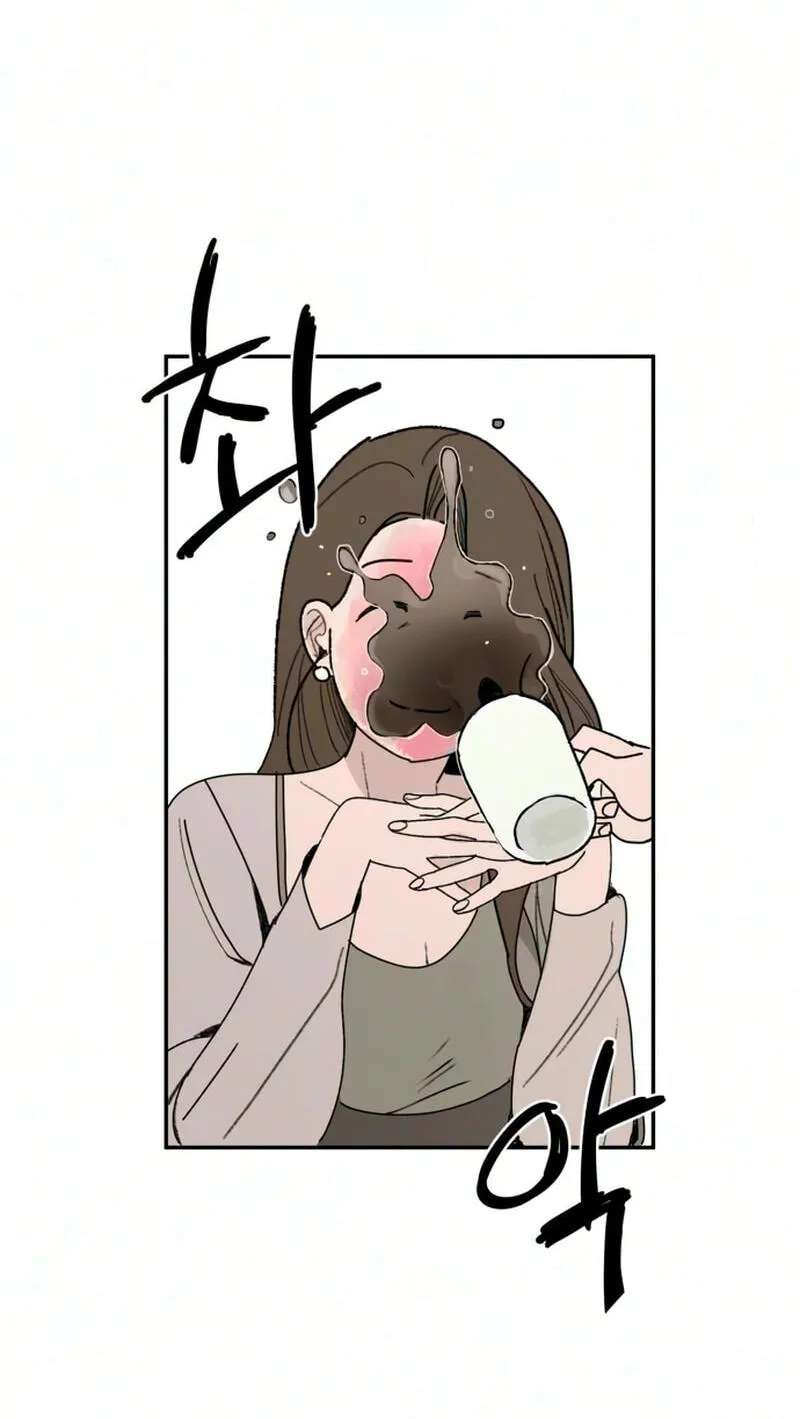 How to Love Ma Do-Ae Chapter 25 - page 35