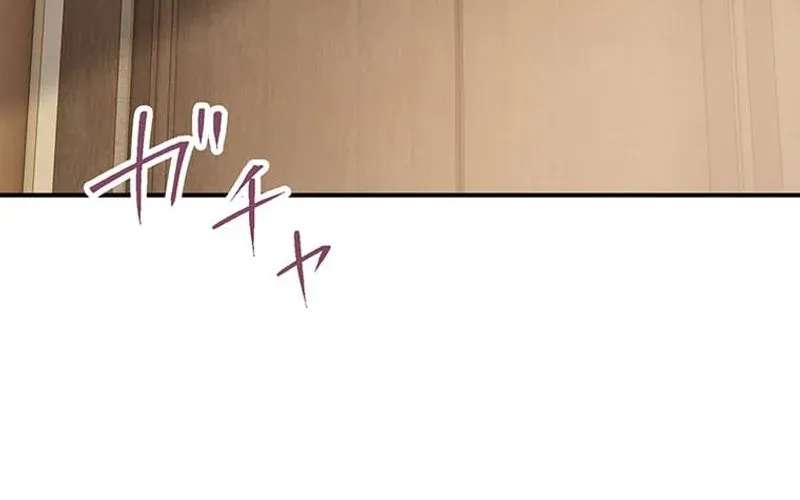 My Fiance Is a Former Assassin Prince Chapter 38 - page 52