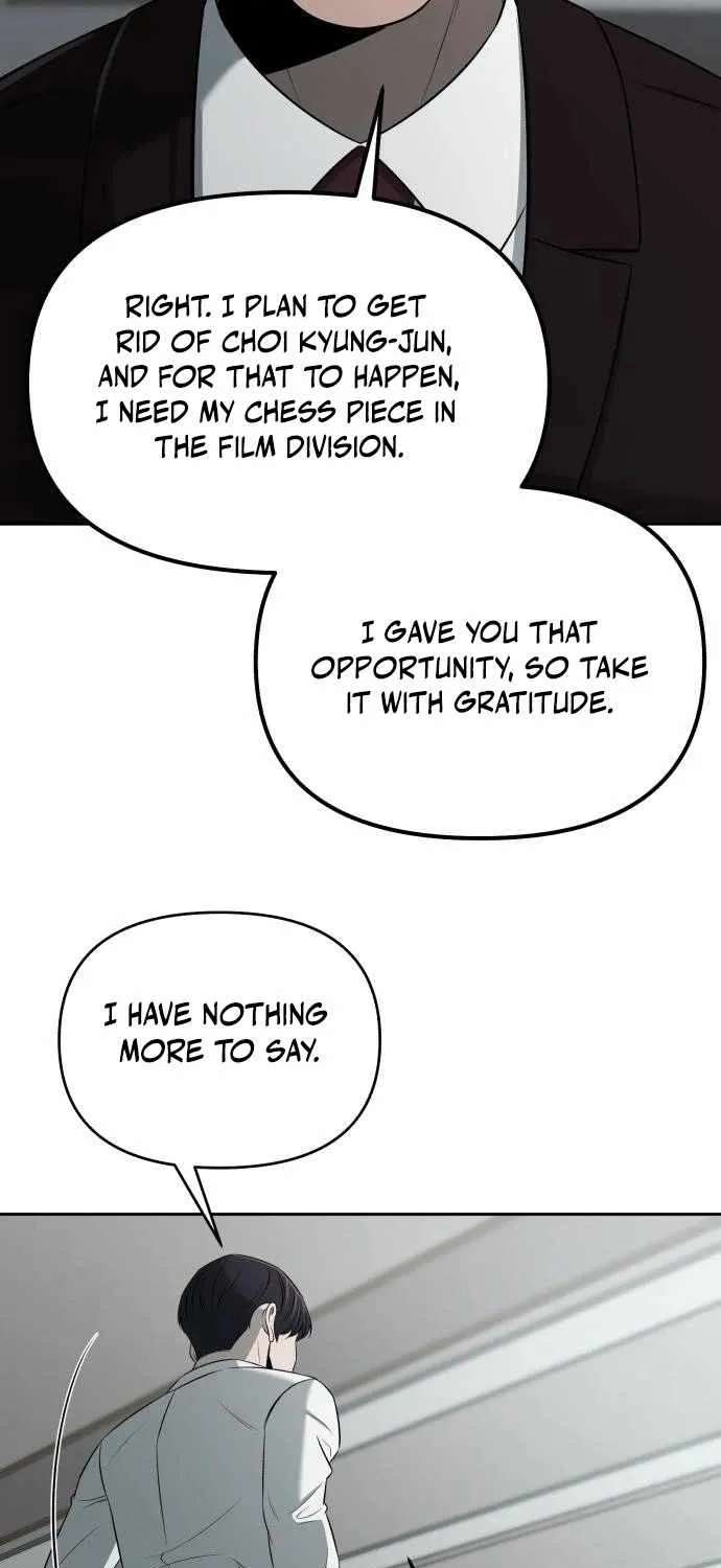When a Genius Office Worker Goes Too Far Chapter 56 - page 73