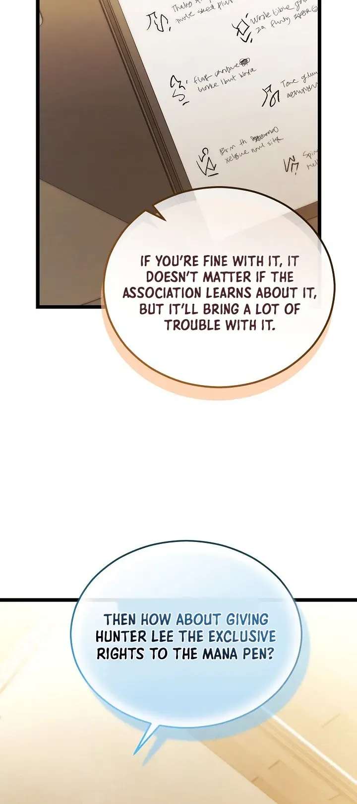 I’ll Retire After Saving The World Chapter 103 - page 68