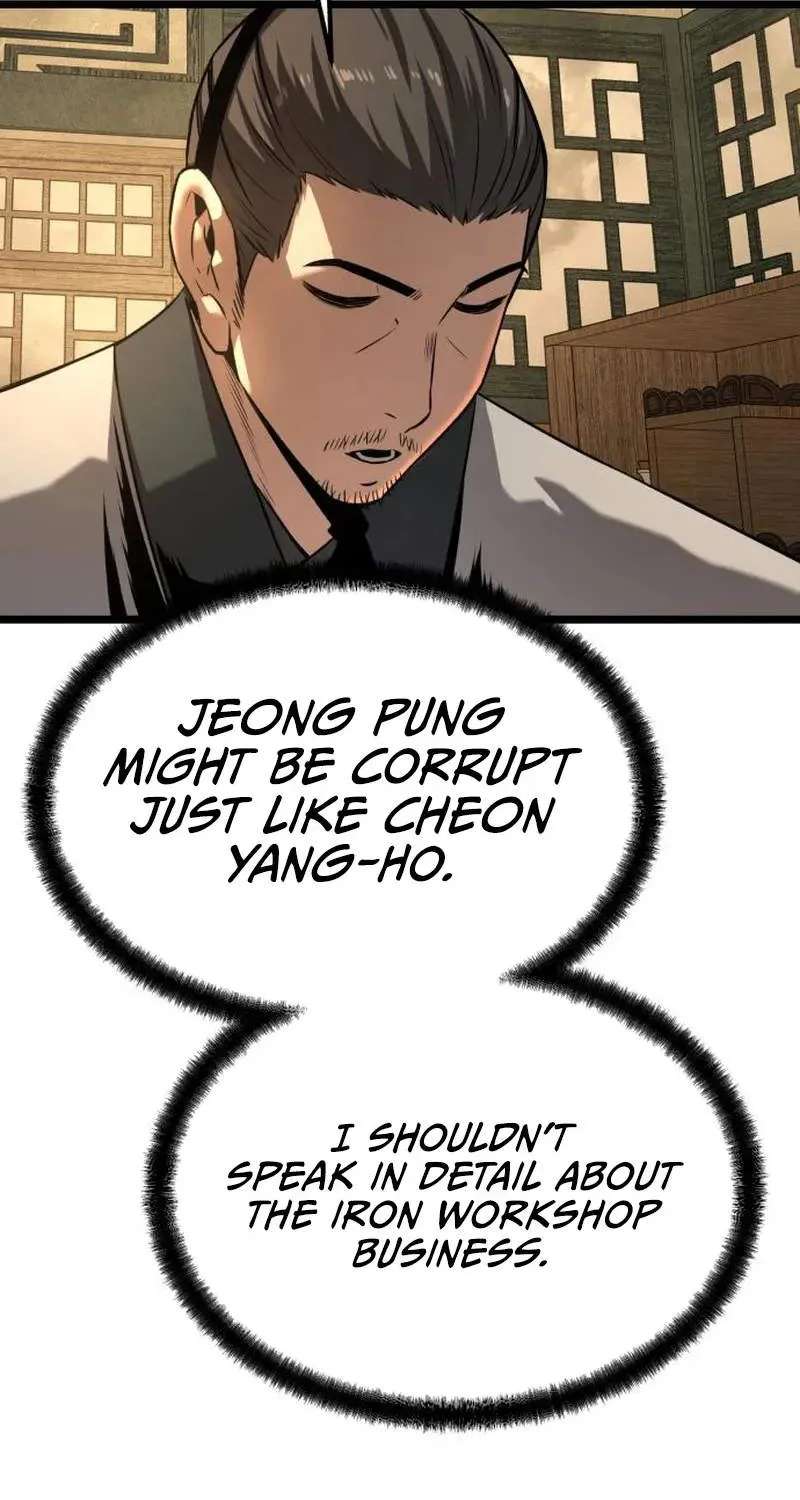 The Former Supreme Chapter 17 - page 76