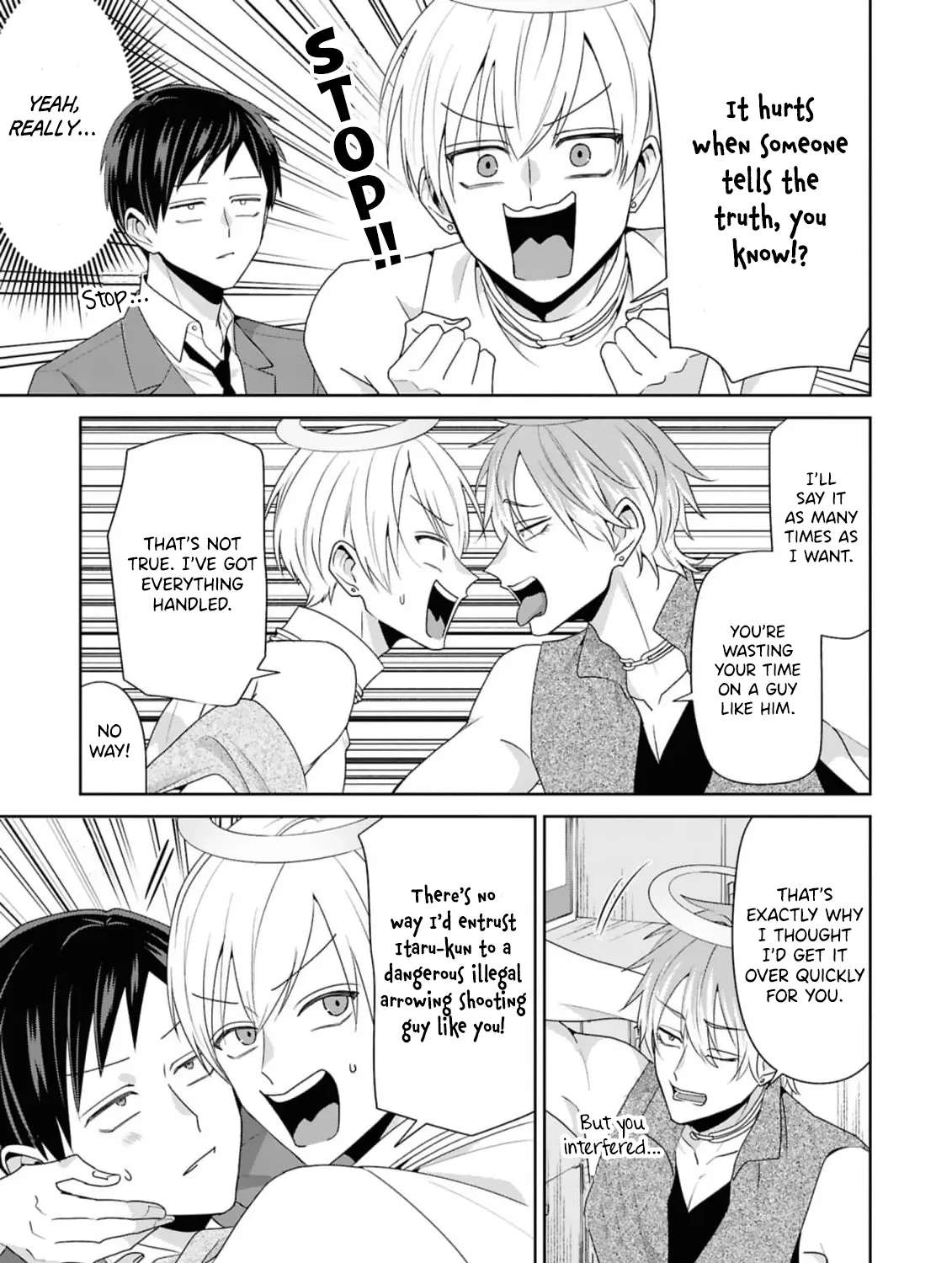 Fudanshi Sensei!!!!! Chapter 5 - page 22