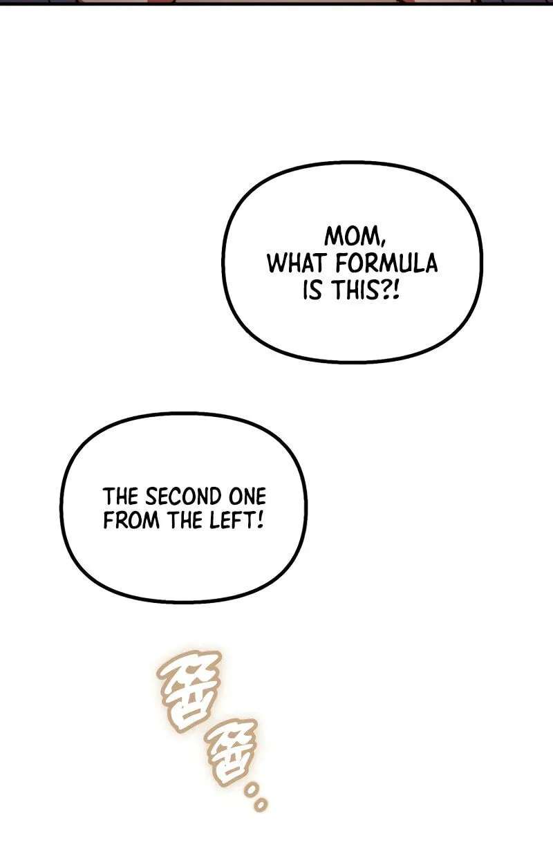 The Genius Wants an Ordinary Life Chapter 74 - page 77
