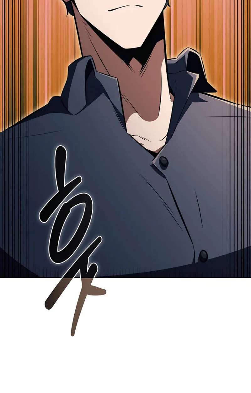 Eat Before You Go Chapter 72 - page 114