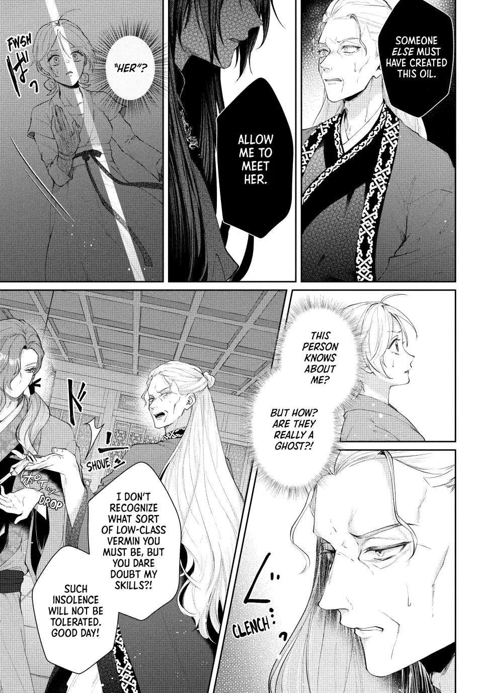 Koukoku no Gekokujou: Shiitage Rareta Choukoushi wa Fuguu no Ouji to Tenka wo Nerau Chapter 1 - page 44