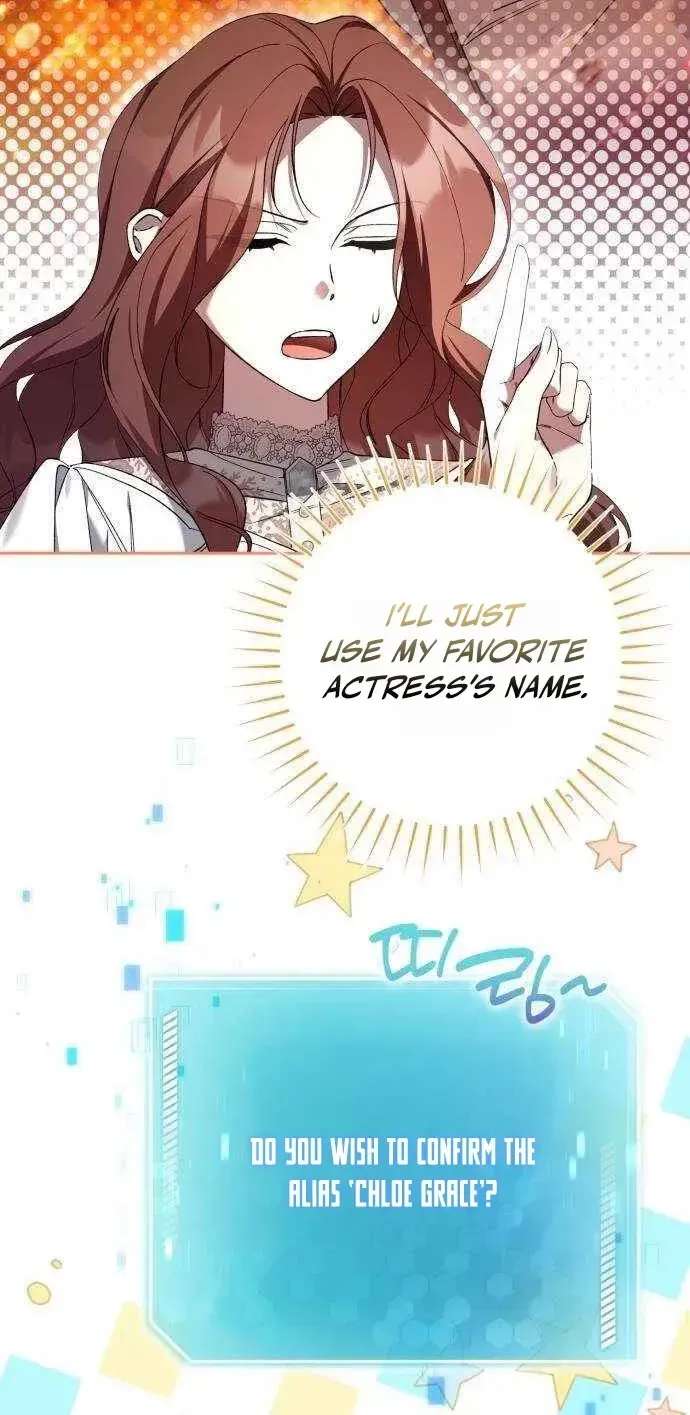 I Became the Owner of a Poor Estate Chapter 1 - page 76
