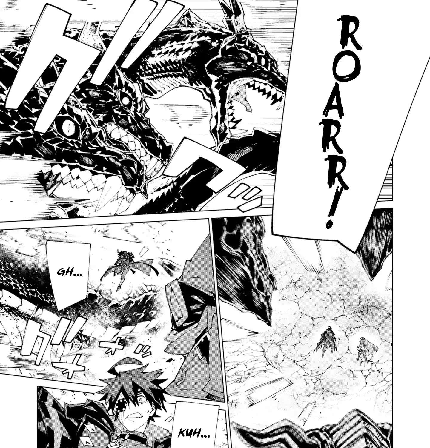 S-Kyuu Boukensha ga Ayumu Michi: Tsuihou Sareta Shounen wa Shin no Nouryoku 'Buki Masutaa' de Sekai Saikyou ni Itaru Chapter 17 - page 10