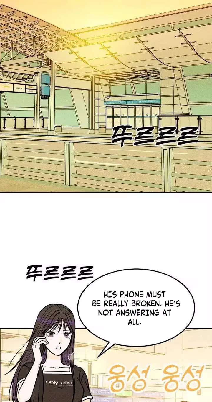 Pure Love Quest, Again Chapter 2 - page 18