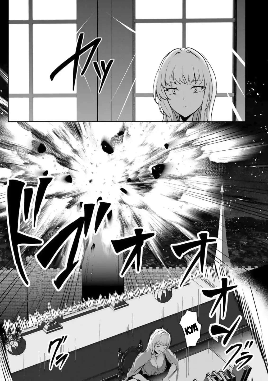 Yasagure Shōkansha wa Ugokanai Chapter 5 - page 41