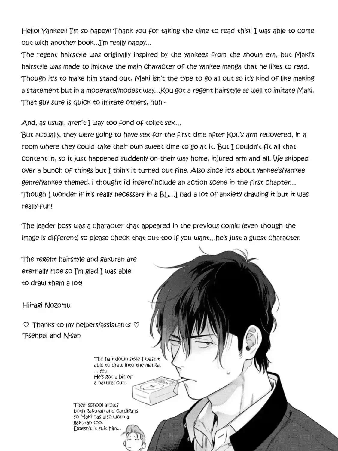 I'll Make You Cry Chapter 5 - page 37
