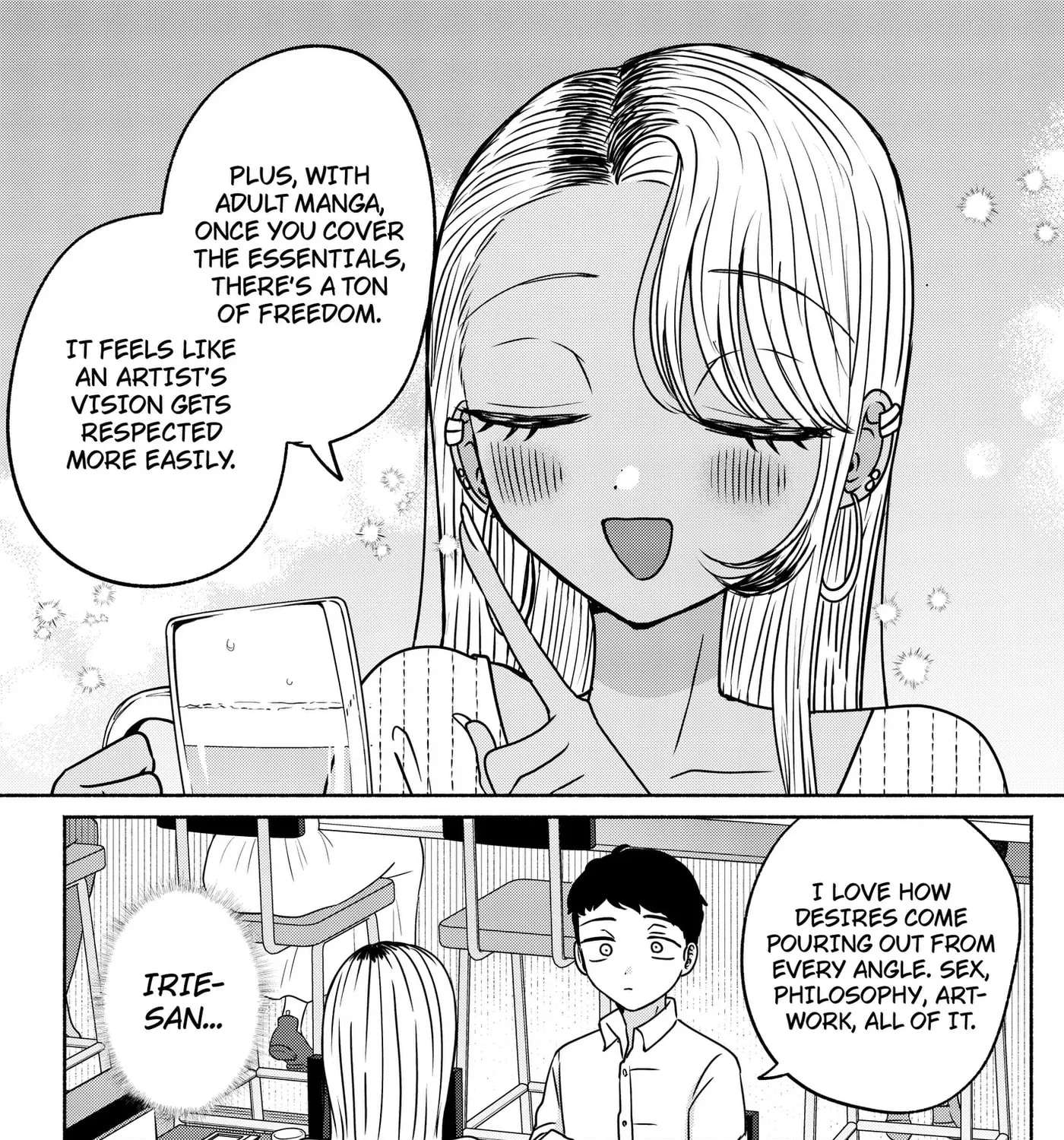 Yagate Efude o Utsuroshi Kimi wa Chapter 34 - page 17