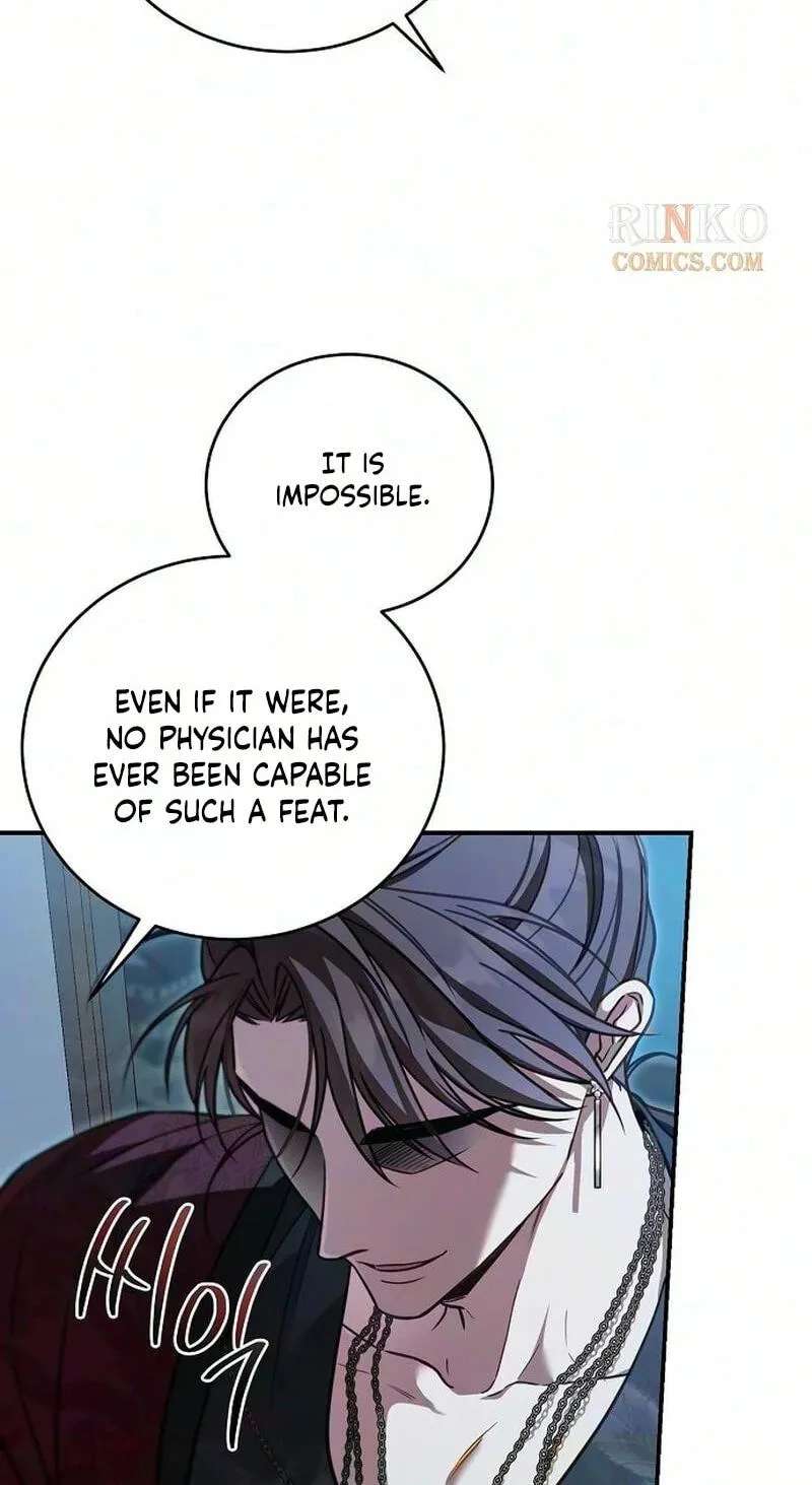 The Eldest Daughter of the Tang Clan of Sacheon Protects the Family Chapter 32 - page 7