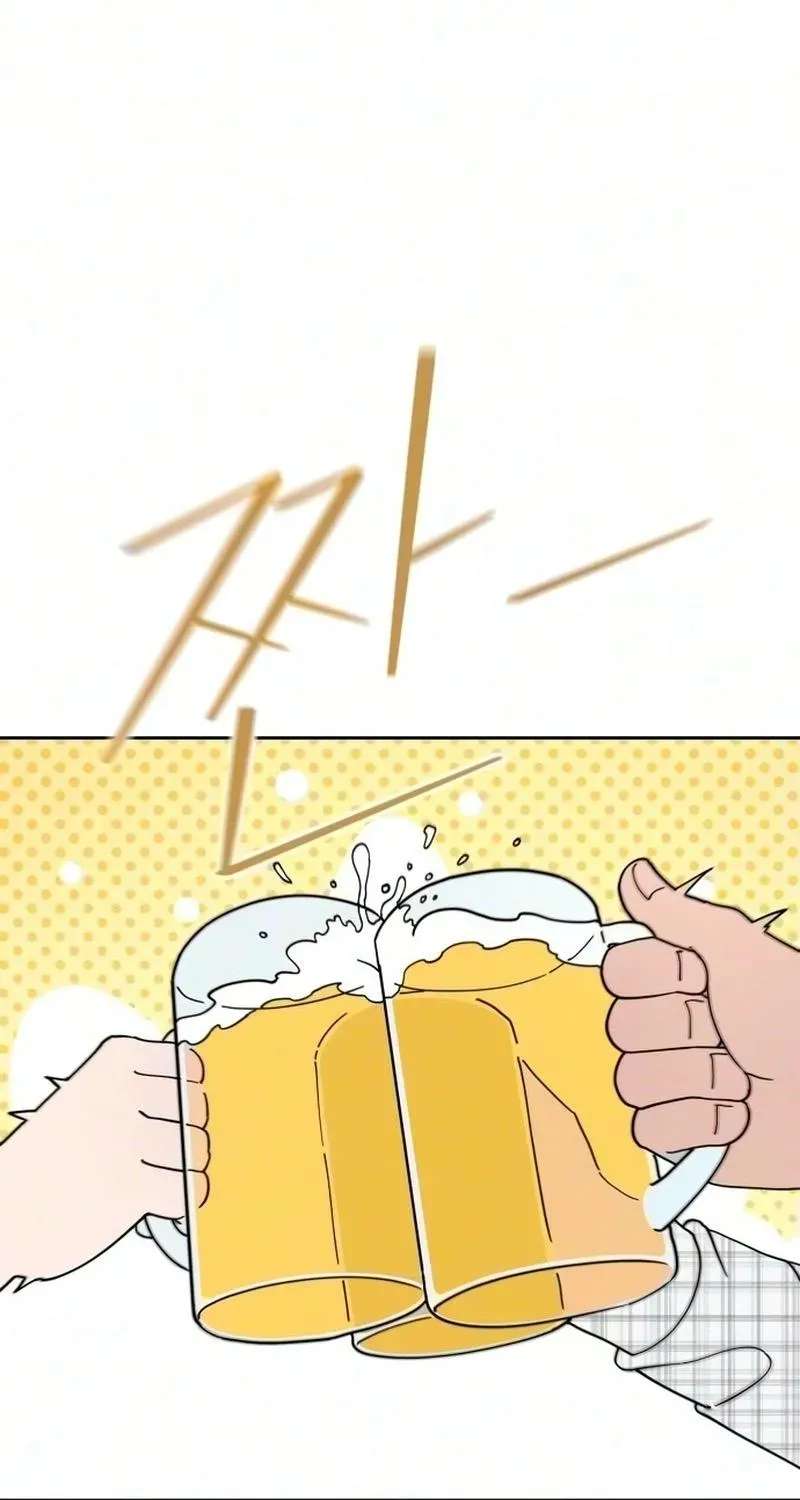 Reversal! First Love Chapter 5 - page 36