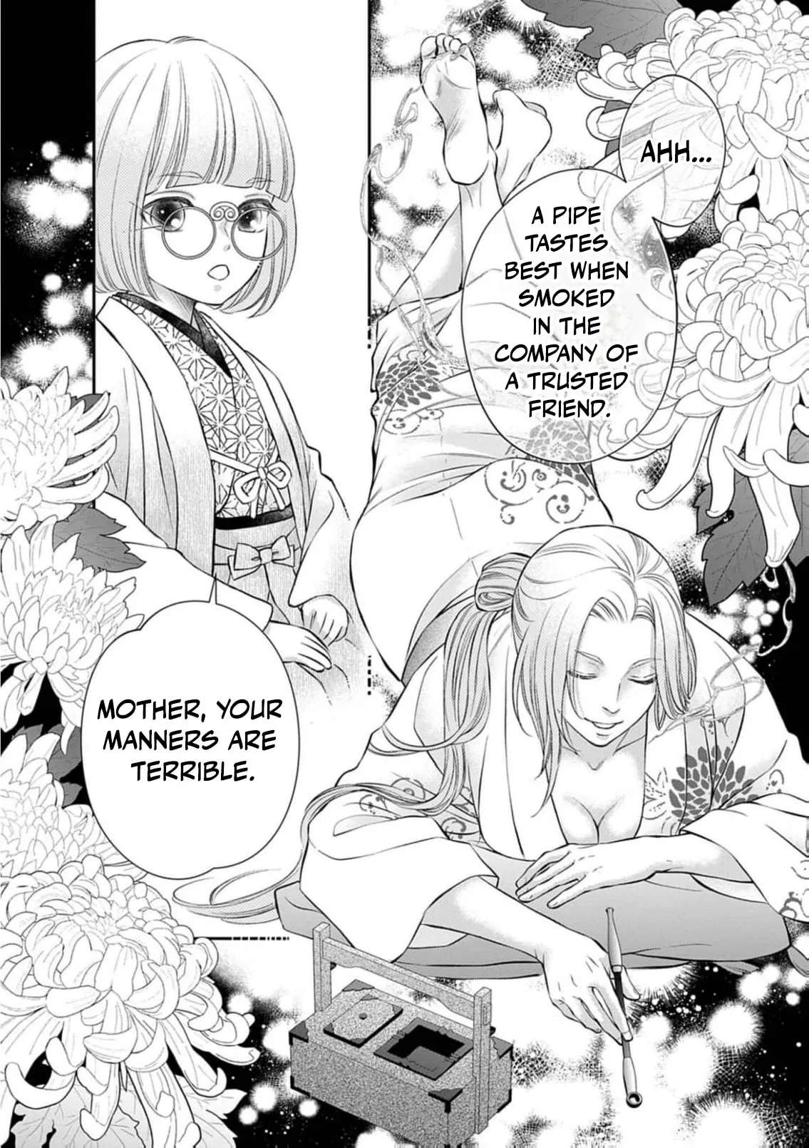 From a worthless maid to a pampered bride Chapter 58 - page 8